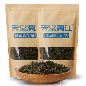 北京同仁堂甜茶叶桂林大瑶山野生甜茶刺儿茶新茶500克一斤瑶山野生