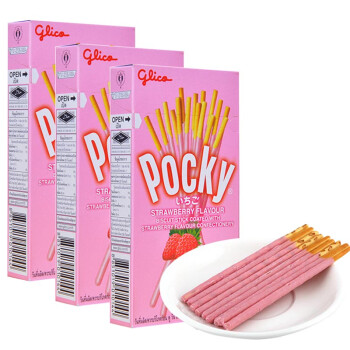 泰国进口 格力高（pocky）百奇草莓味涂层饼干 45g*3盒