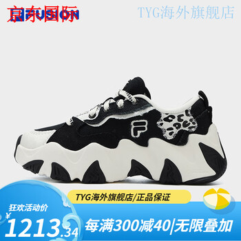 斐乐filafusion潮牌女鞋厚底鞋帆布鞋老爹鞋海星鞋子运动鞋黑斐乐白bw