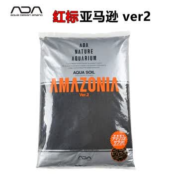 趣乐多日本ada泥水草泥水晶虾泥鱼缸底砂化妆沙化妆砂水草砂底床亚马逊黑泥ada红标亚马逊9升装 不黄水 图片价格品牌报价 京东