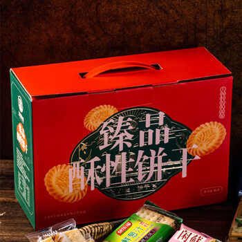 蝉之家上海万年青饼干葱油咸味老式怀旧网红零食甜味早餐食品1000克