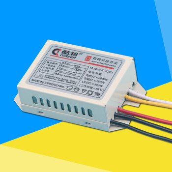 led灯具通用遥控分控分组器二路三段三路四段电子数码分段开关器酷科