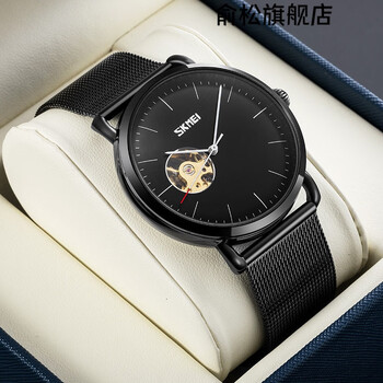 新概念无指针手表skmei无指针概念手表男创意学生机械男士潮流简约