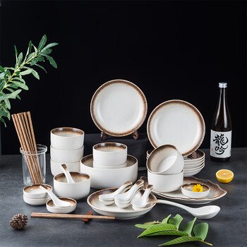 cm live 餐具套装家用日式陶瓷中餐菜盘子复古风碗筷组合高档乔迁礼物