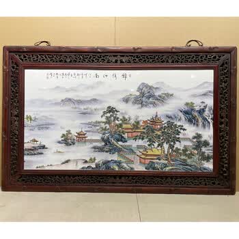 瓷板画汪野亭作品红木镶瓷板画粉彩山水锦绣江南中堂xf522【图片 价格