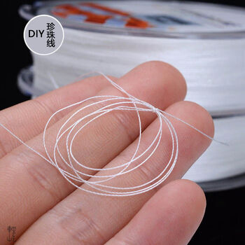 穿珍珠项链线diy手工线手链串珠线珍珠线绳子超细耐磨白色细股线耐磨