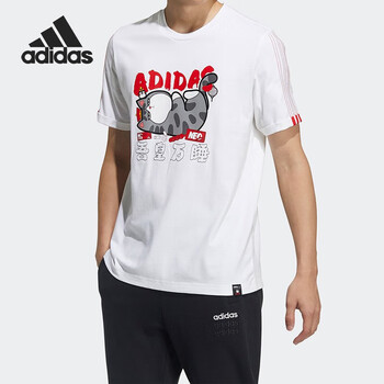 adidas阿迪达斯neo男子运动半袖吾皇万睡联名t恤短袖gp5746亚洲码s