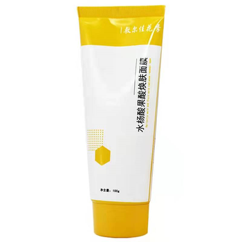 现货现发敷尔佳水杨酸果酸焕肤涂抹式面部膜wh1支装100g