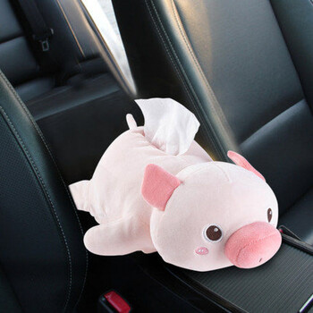 饰品创意可爱用品装饰品中控台大全升级款毛绒纸巾包团团猪送纸巾2包
