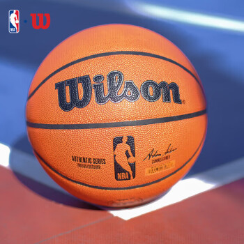 Wilson威尔胜NBA官方比赛用球复刻版AUTHENTIC室内外通用PU成人7号篮球