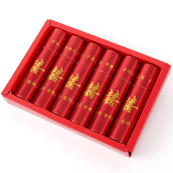 红双喜火柴结婚火柴创意婚用红双喜字老式加长柄火柴复古怀旧洋火材