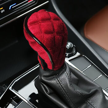 多款汽车档把套档位套手刹套防滑冬季四季通用红色通用型