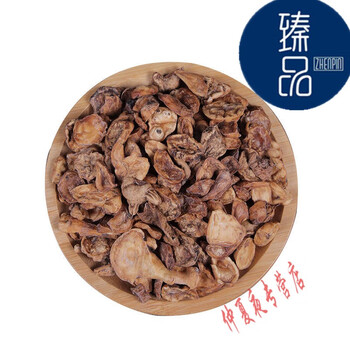 中药材优质天雄散白幕古法扶阳姜润炮天雄江油特产炮天雄片内廷上用