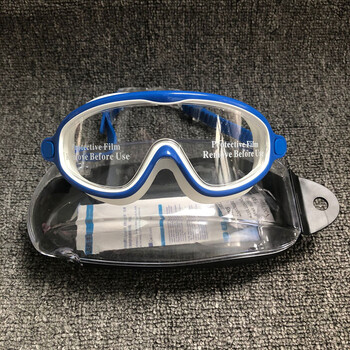 游泳护目镜儿童 3至14岁大框游泳泳镜童童泳镜高清防水防雾潜水护目镜