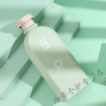 澳洲pote柏缇洗发水控油蓬松洗头膏去屑止痒柔顺改善毛躁持久留香男女