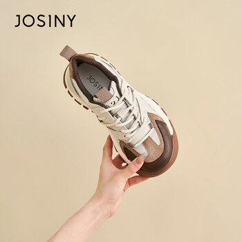 josiny/卓诗尼老爹鞋女2022秋季新款百搭休闲时尚圆头厚底运动鞋 米