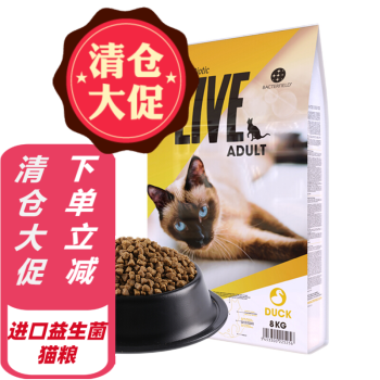 probiotic猫粮图片