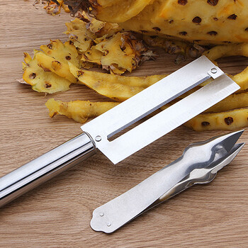 菠萝削皮器不锈钢去眼夹甘蔗刀菠萝刀挖籽去皮器水果削皮刀工具 钢刨