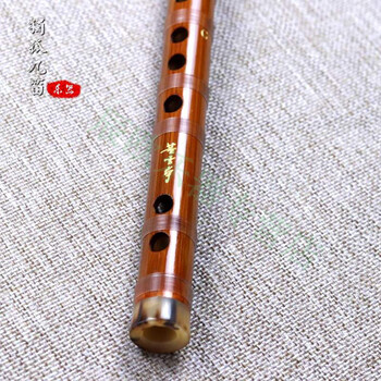 董雪华8886笛子乐团演奏音乐学院推荐演奏级竹笛 c调