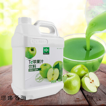 鮮綠鮮活青蘋果汁3kg 濃縮高倍飲料濃漿 風味果汁珍珠奶茶店原料 多種