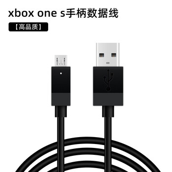 微软XboxSeries 2020新款游戏手柄One X二代精英版XSX手柄电脑PC无线 