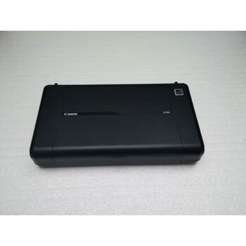 佳能ip100车载a4作业手机直连彩色无线蓝牙照片便携式喷墨打印机黑色