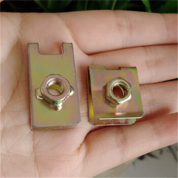 汽车通用母牌子卡扣牌照扣子牌子底座卡子大号小号各5个