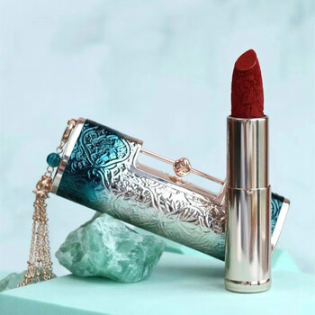 花西子 花西子同心锁口红花隐星穹雕花浮雕防水不掉色礼盒套装 同心锁