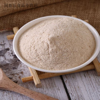 恰玛古干片 多规格 新疆恰玛古干片强碱食品 200克恰玛古粉