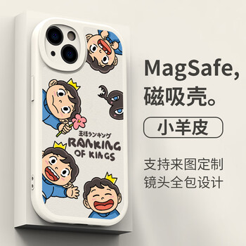 磁吸手机壳适用苹果13pro动漫iphone12promax全包白色芯片款装壳动画