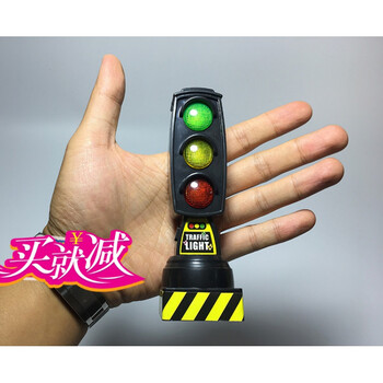 hape交通锥玩具 儿童路锥三角锥路障玩具车停车场模型沙盘路标雪糕桶