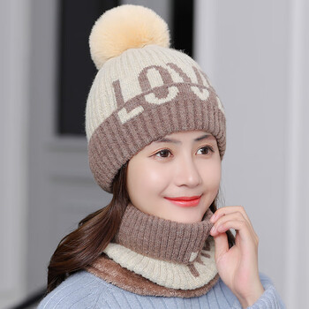 浪莎帽子女冬季户外防风帽加厚加绒毛线帽围巾冬天防寒针织帽东北骑行