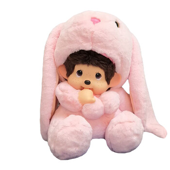 蒙奇奇公仔娃娃蒙琪琪玩偶大号毛绒玩具女孩卡通可爱蒙琪琪玩偶萌奇奇