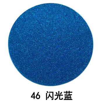 玫瑰金色自喷漆闪光金属喷漆黄金色油漆古铜色手喷漆土豪金油漆罐闪光