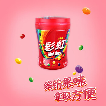 彩虹糖 彩虹糖