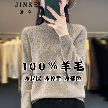 ɬ  JSëŮ100%ë ëŮڴﶬë֯Ů  S