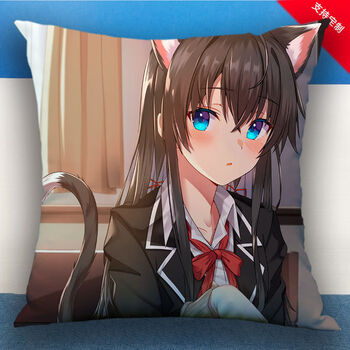 雪之下雪乃抱枕春物周边我的青春恋爱果然有问题抱着睡觉成人枕头枕套