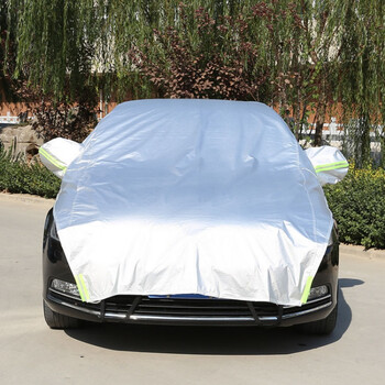 汽车车衣车遮雪档罩车套防雨冬季防霜前挡玻璃罩加厚车衣牛津亮银长款