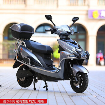 lulide雅迪款96v爬坡王电动车长跑电瓶车男女上牌电动摩托车 科技银送