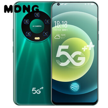 代言)旗舰2022全新512g内存5g智能手机m40pro千元百元老人适用华为 绿
