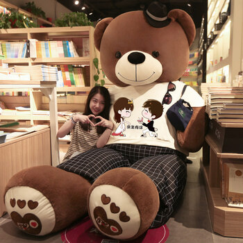 熊猫布娃娃女孩毛绒玩具大号大熊特大号抖音网红同款 卡其【情侣】