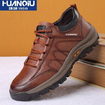 牛皮男士鞋秋冬加绒休闲户外运动登山鞋中老年男防水鞋棕色单鞋hq5