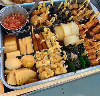 玖冠关东煮北岛烧10串360g海底捞火锅食材串串香麻辣烫速冻食品 黄色