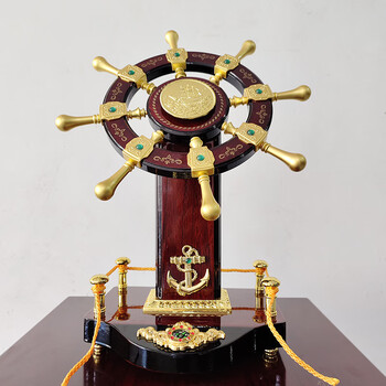 元顺尚品落地领航舵航海舵盘手大摆件饭店酒店公司开业乔迁礼品办公室