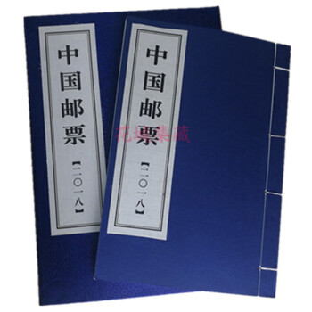 2012-2019年中国邮票年册宣纸邮票珍藏册 图文并茂彩色内页 礼盒装全品