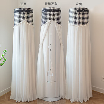 绣球花立式柜机罩开机不取蕾丝圆柱形柜机空调罩防尘保护罩 深灰千鸟