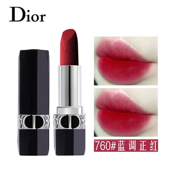 迪奥(dior) 全新限量烈艳蓝金唇膏星钻丝绒哑光持久持色520七夕情人节