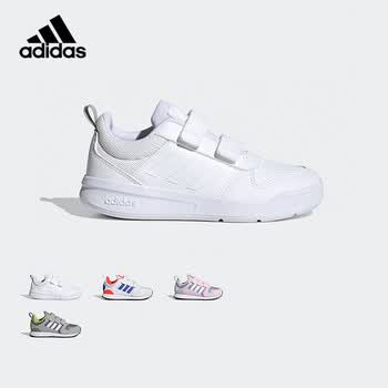 阿迪达斯S24047】adidas阿迪达斯2021男大童魔术贴休闲鞋耐磨板鞋小白鞋儿童运动鞋S24047 白37码/230mm/-4【行情报价价格评测】-京东