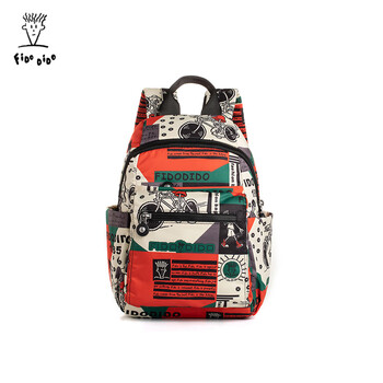 fidodido菲都狄都双肩包女轻便大容背包休闲旅行双肩包时尚女士小背包