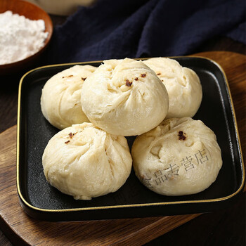 云南老昆明破酥包上班族儿童早餐速冻包子速食手撕千层破酥包子 苏子